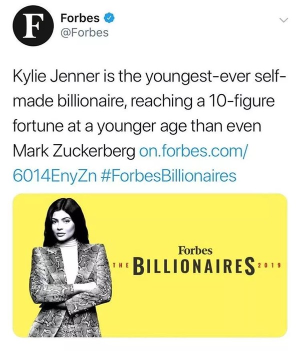 Kylie Jenner凭什么成为最年轻的10亿富翁？