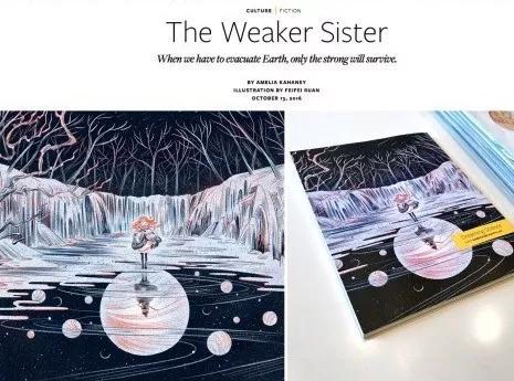 科幻小说《The Weaker Sister》封面