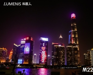 科医人开启光子抗衰新纪元，  发布