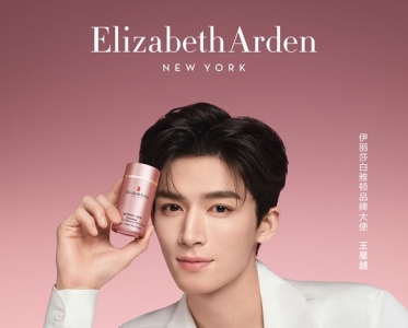 万千宇宙，花心思示爱为你 Elizab