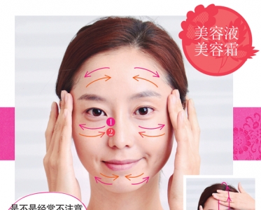 指腹涂抹护肤品，日常护理中就能去除老化角质！